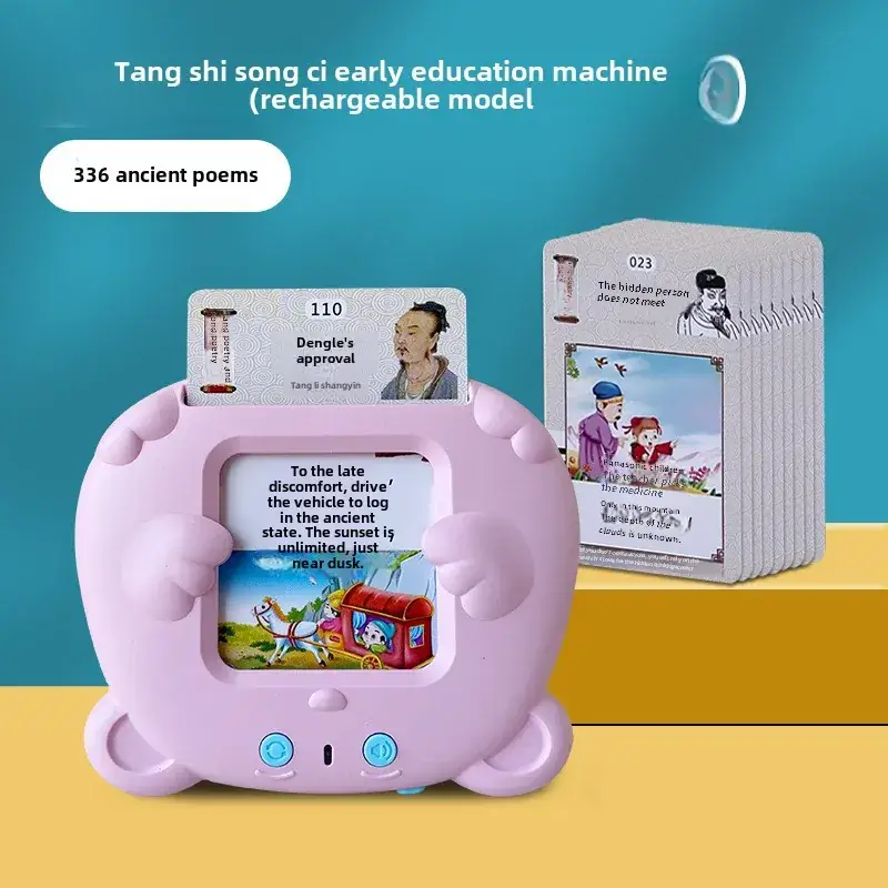 Bilingual Learning Card Machine for Kids Pink - Image 17