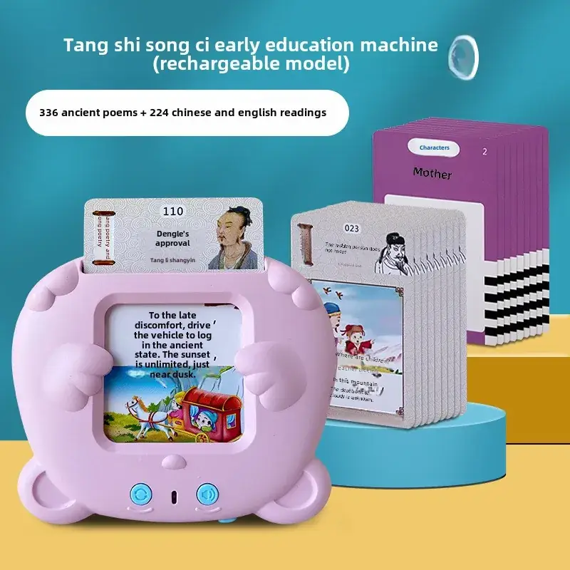 Bilingual Learning Card Machine for Kids Pink - Image 18