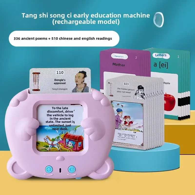 Bilingual Learning Card Machine for Kids Pink - Image 19