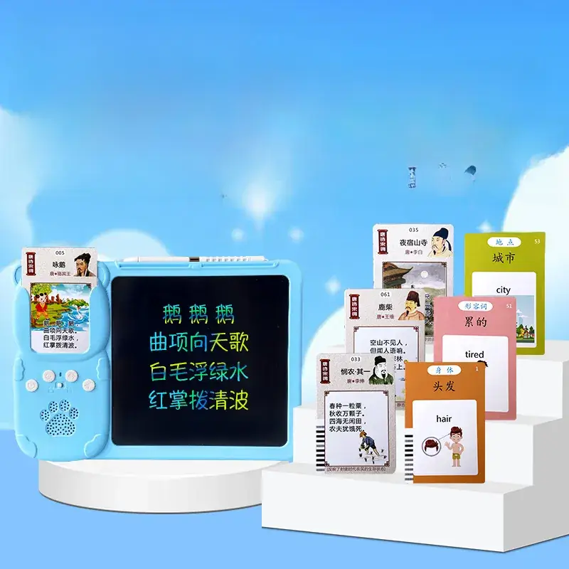 Bilingual Learning Card Machine for Kids Pink - Image 6