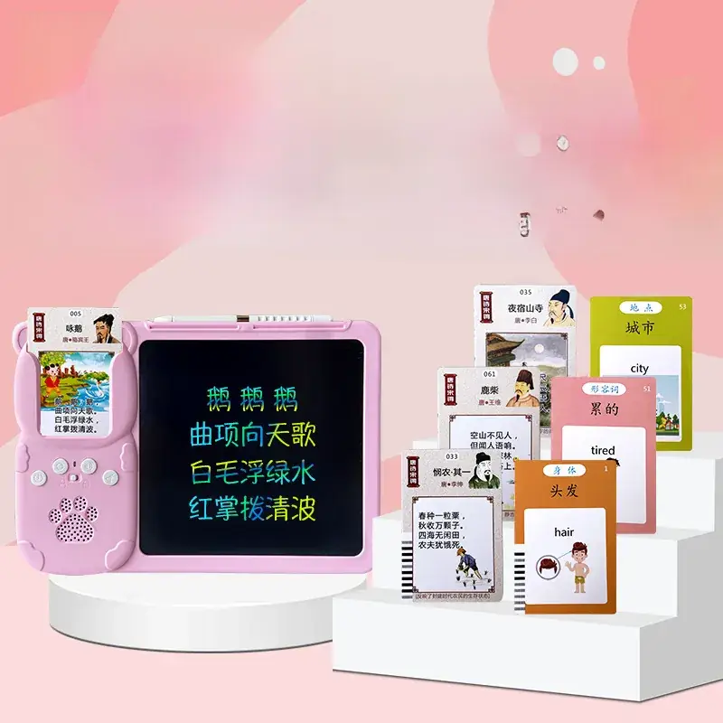 Bilingual Learning Card Machine for Kids Pink - Image 7