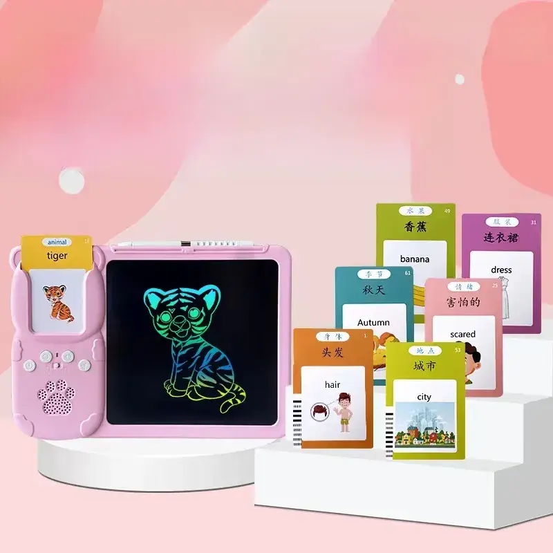 Bilingual Learning Card Machine for Kids Pink - Image 9