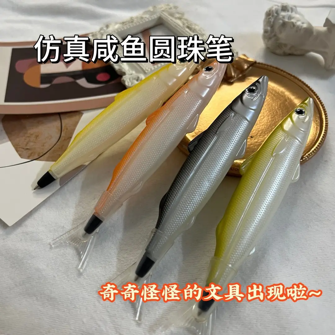 K-Style of Cartoon Simulated Fish Shaped Salted Fish Ballpoint Pen Children's Toy Gift Pen Funny Pen Personalized Gel Pen