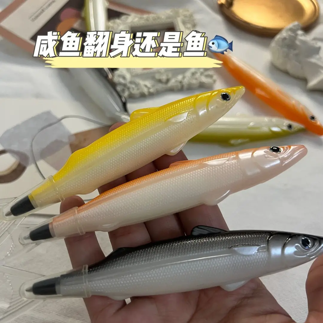 K-Style of Cartoon Simulated Fish Shaped Salted Fish Ballpoint Pen Children's Toy Gift Pen Funny Pen Personalized Gel Pen