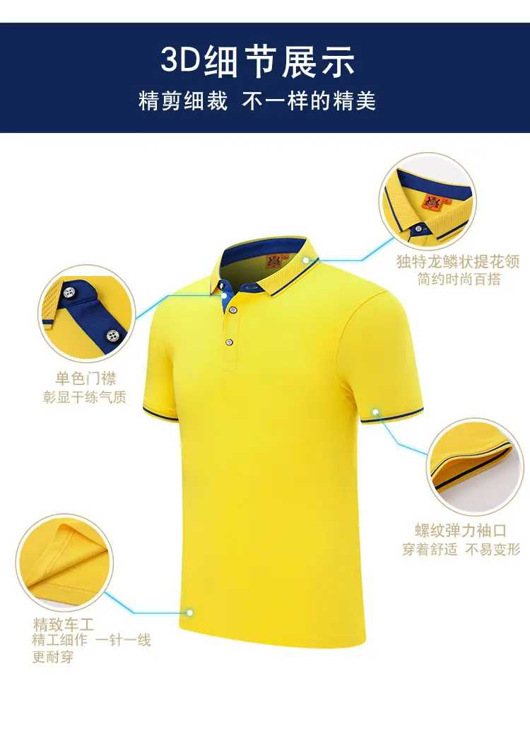 Men Navy Polo Shirt Red Trim Short Sleeve Corporate Workwear — feature 11