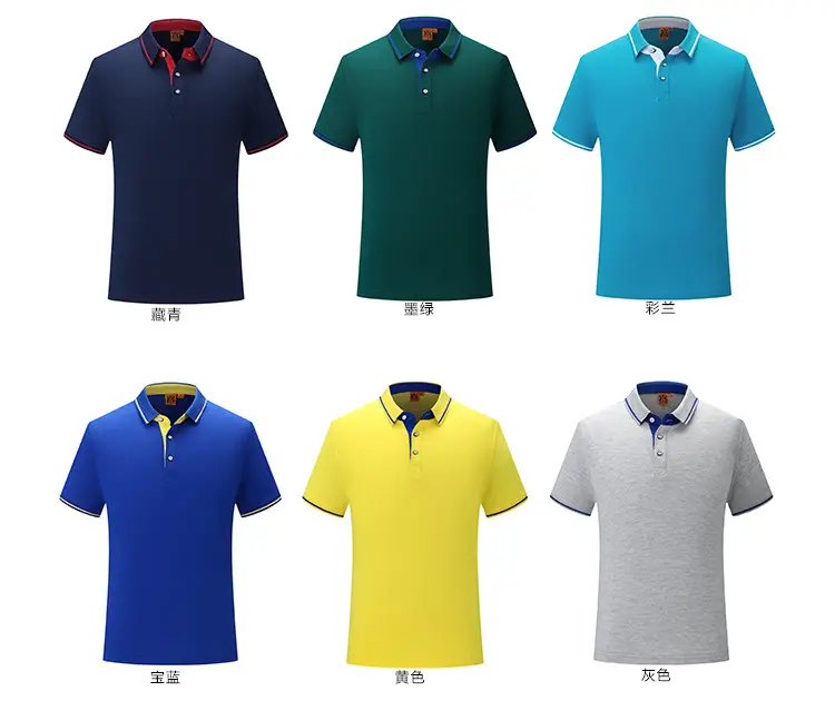 Men Navy Polo Shirt Red Trim Short Sleeve Corporate Workwear — feature 21