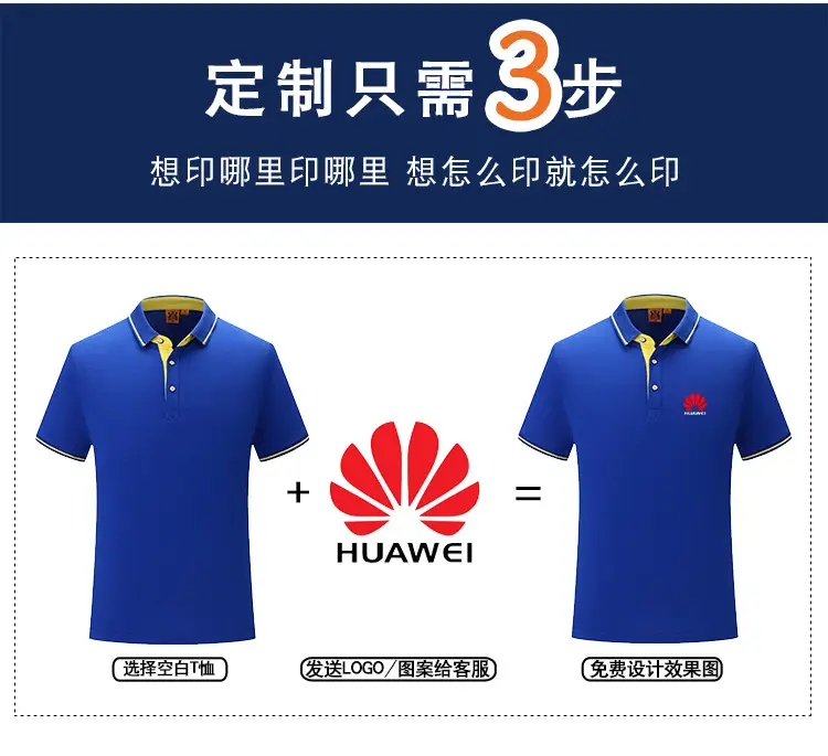 Men Navy Polo Shirt Red Trim Short Sleeve Corporate Workwear — feature 9