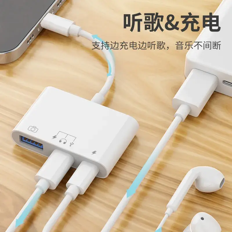 Apple 14 13 12 11 Otg External USB Flash Drive Adapter - Image 8