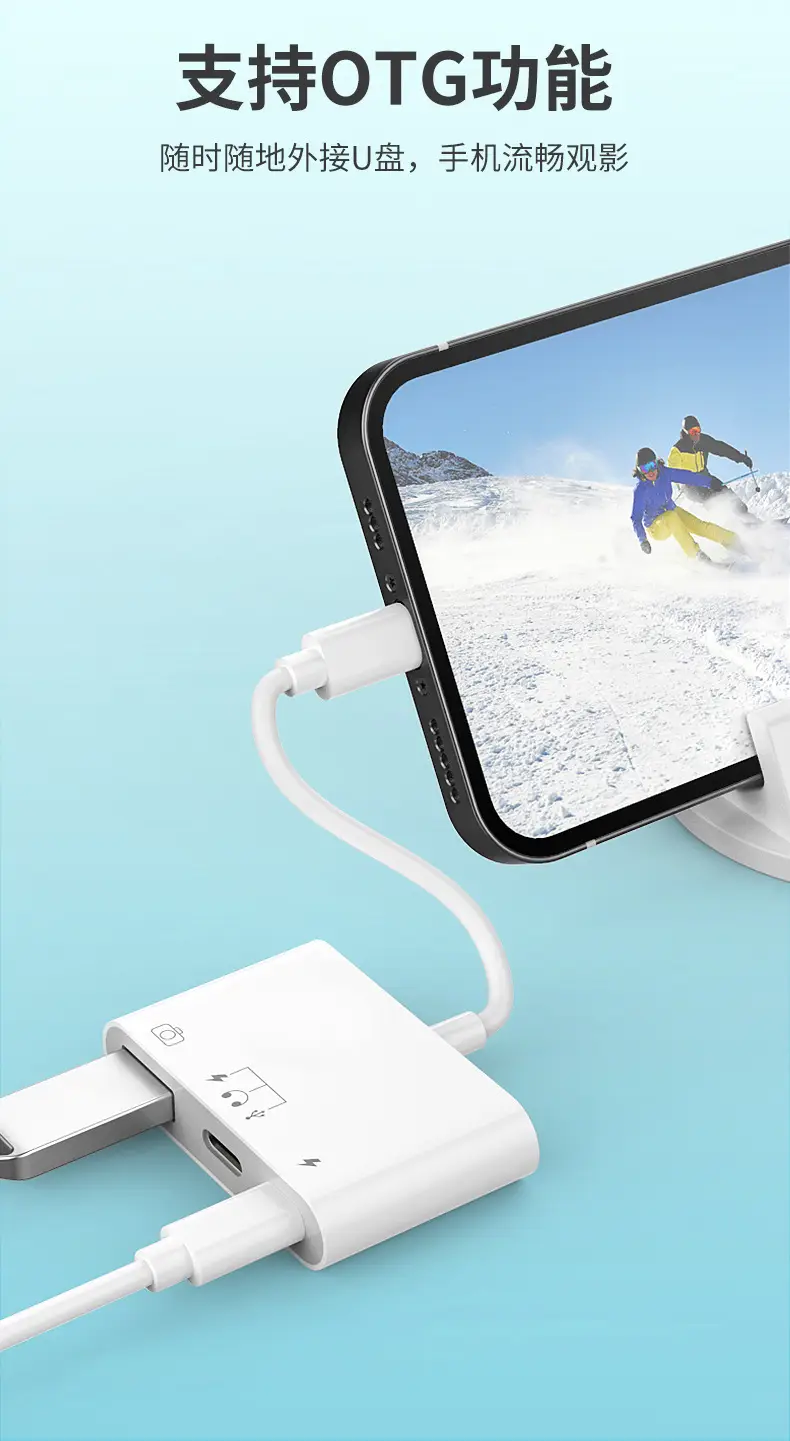 Apple 14 13 12 11 Otg External USB Flash Drive Adapter — feature 2