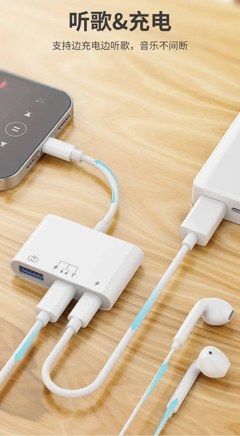 Apple 14 13 12 11 Otg External USB Flash Drive Adapter — feature 4