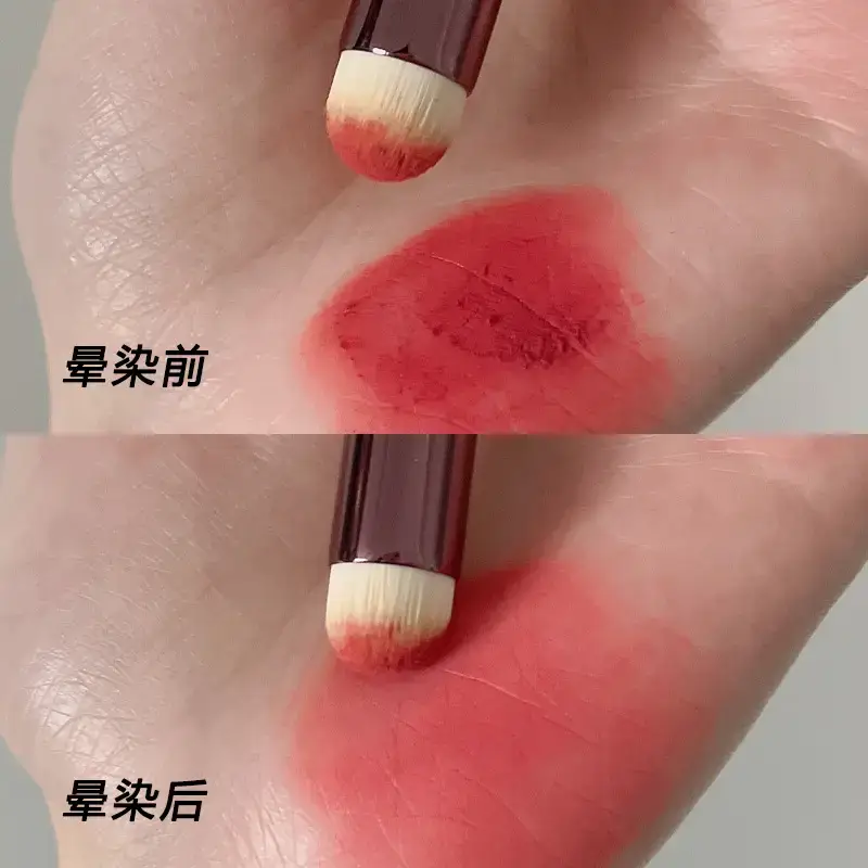 Happyrim Round Head Lip Brush Multifunctional Lipstick Dyeing Brush Concealer Brush - Image 4