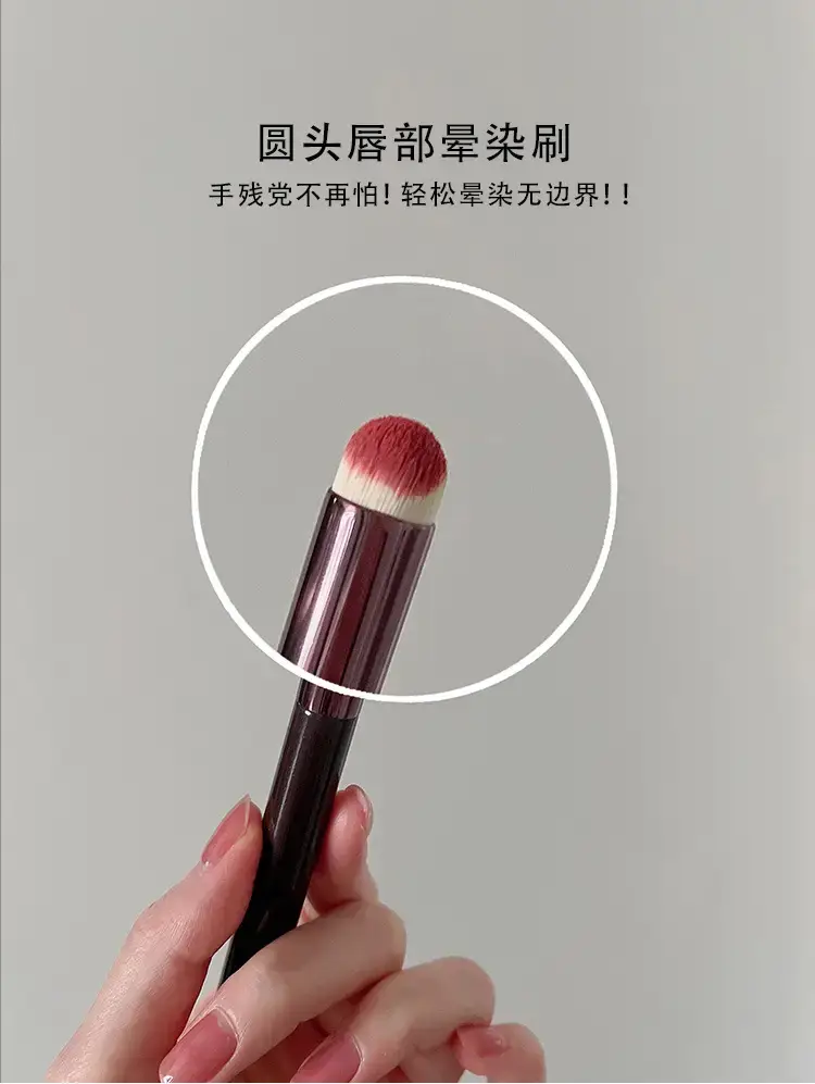 唇刷详情页_02.jpg