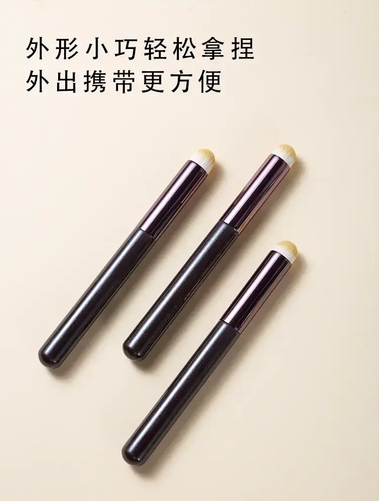 唇刷详情页_03.jpg