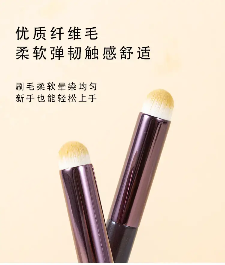 唇刷详情页_05.jpg