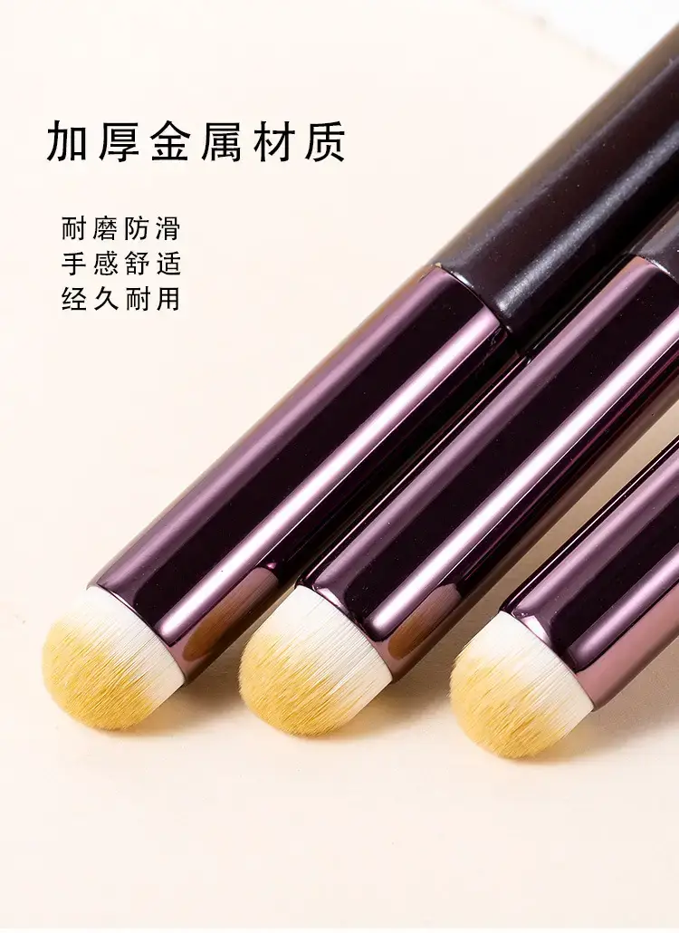唇刷详情页_06.jpg