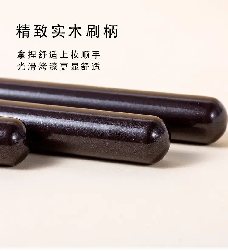 唇刷详情页_07.jpg