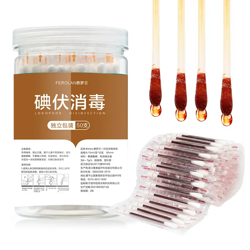 Disposable Disinfection Cotton Swabs 50 Pack - Image 2