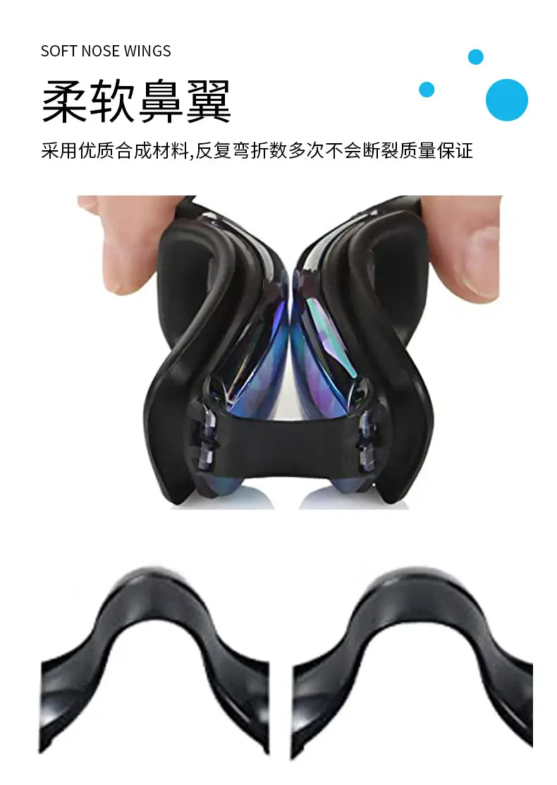 HD racing goggles waterproof anti-fog swimming supplies wholesale electroplating swimming goggles with degree adult silicone swimming goggles — feature 13