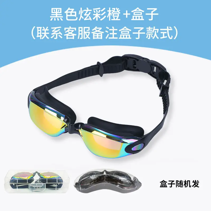 HD racing goggles waterproof anti-fog swimming supplies wholesale electroplating swimming goggles with degree adult silicone swimming goggles