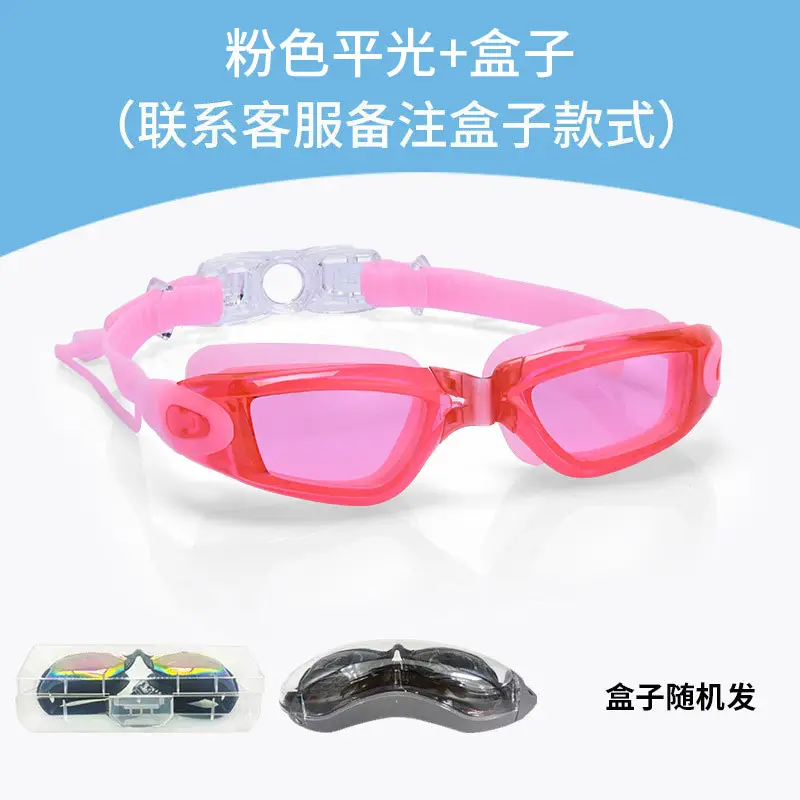 HD racing goggles waterproof anti-fog swimming supplies wholesale electroplating swimming goggles with degree adult silicone swimming goggles