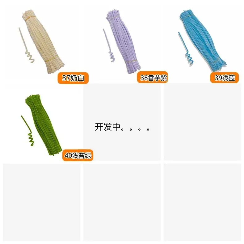Green Twist Sticks for DIY Chenille Craft — feature 11