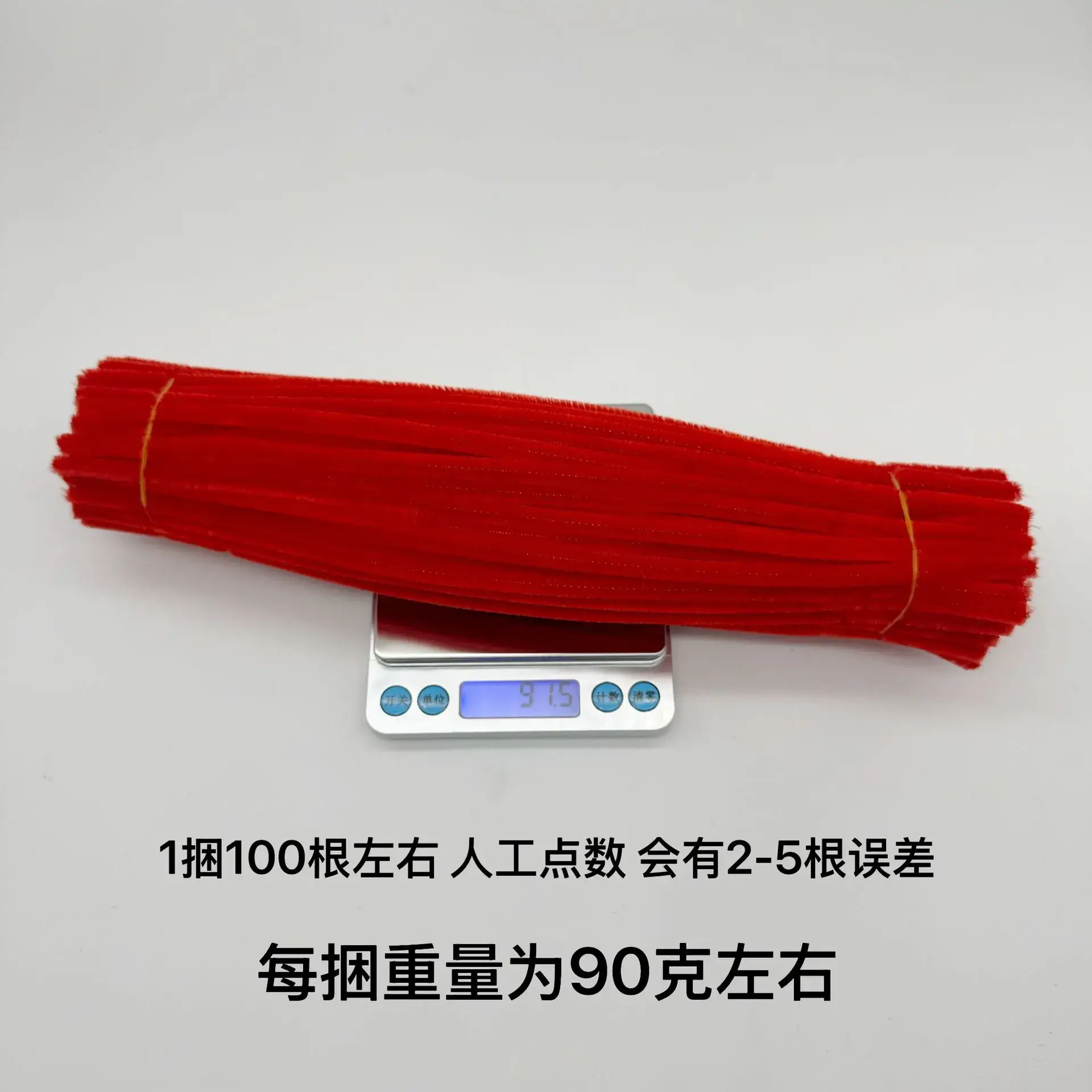 Green Twist Sticks for DIY Chenille Craft — feature 5