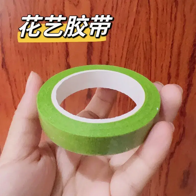 light green tape 1 roll
