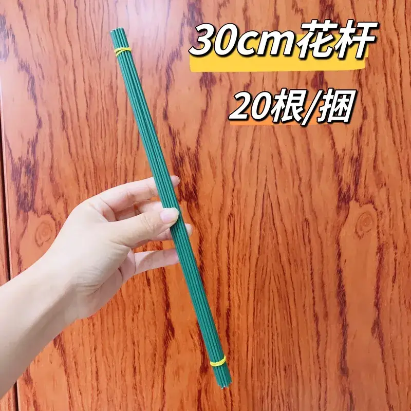 Flower rod 20 root