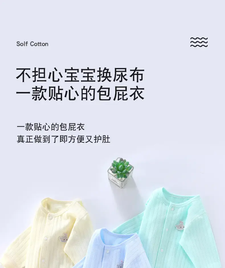 详情页-1_01.jpg