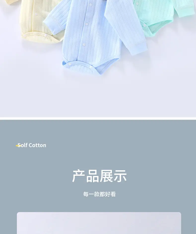 详情页-1_02.jpg