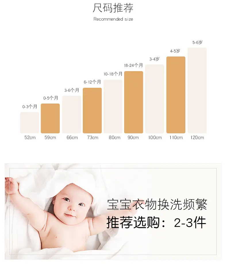 详情页-1_05.jpg