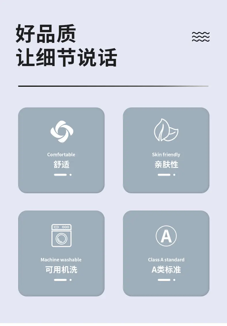 详情页-1_07.jpg