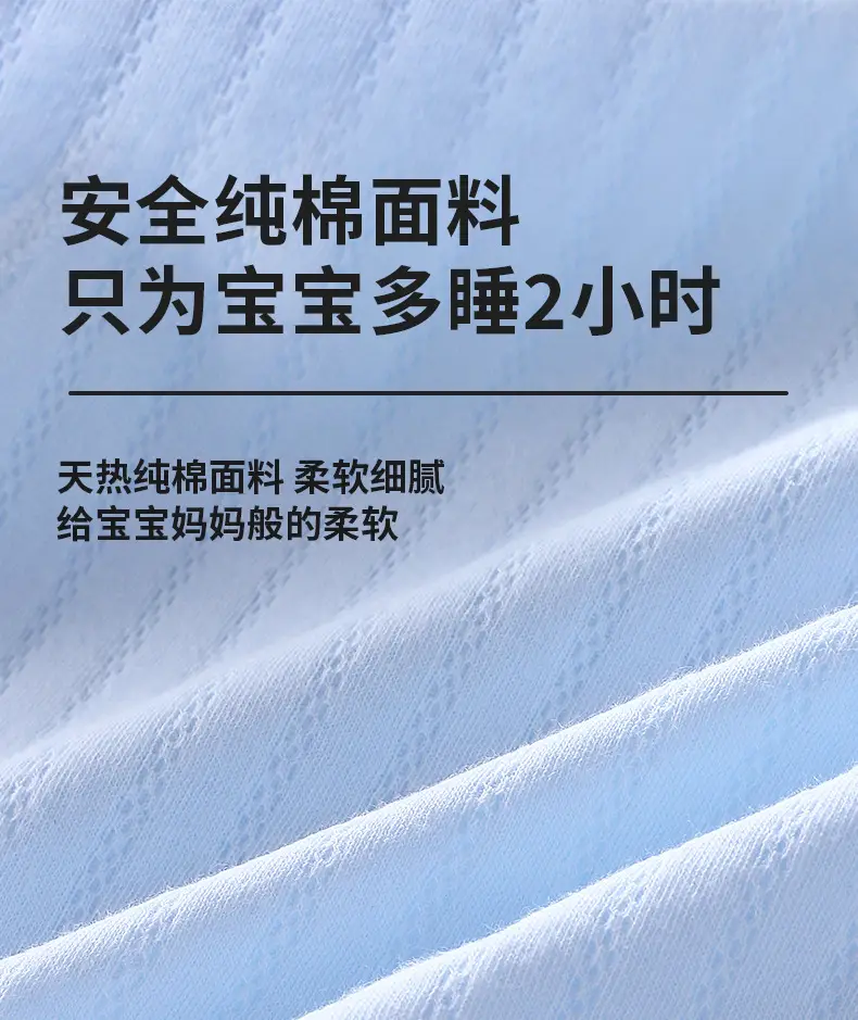 详情页-1_08.jpg