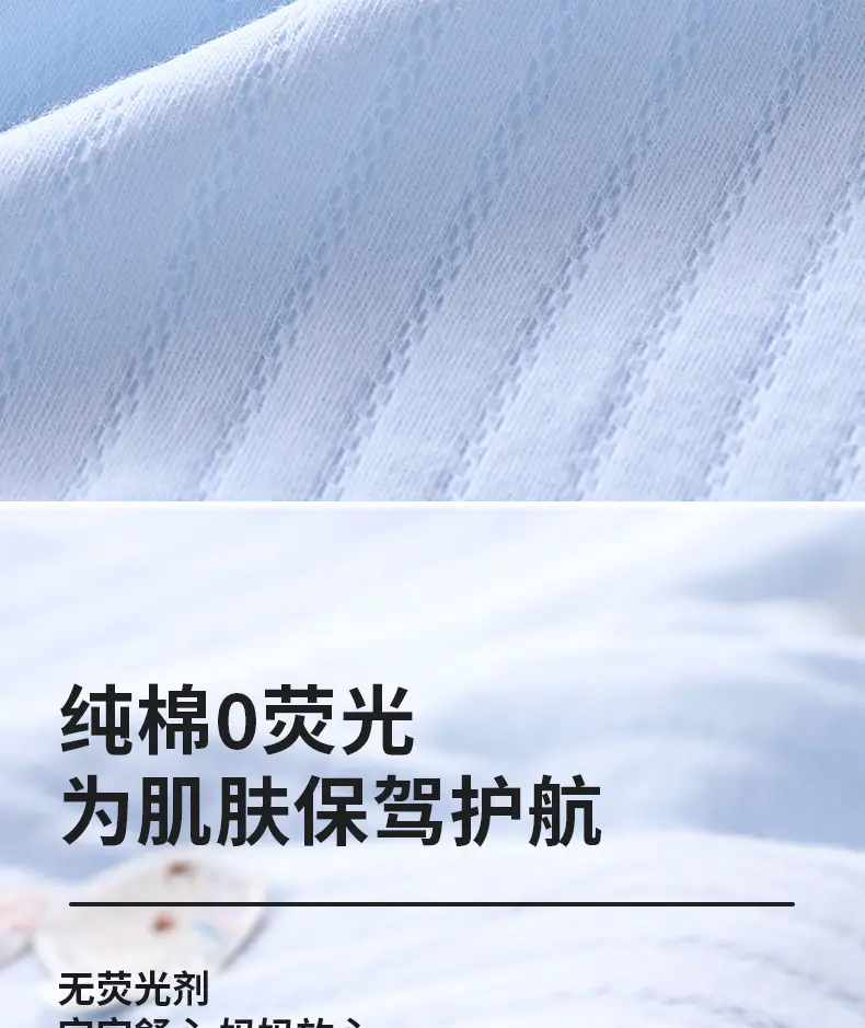 详情页-1_09.jpg