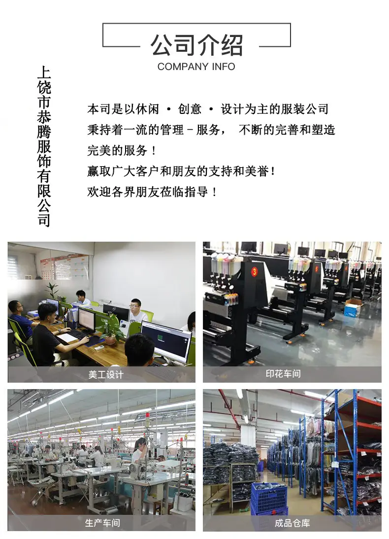 详情1