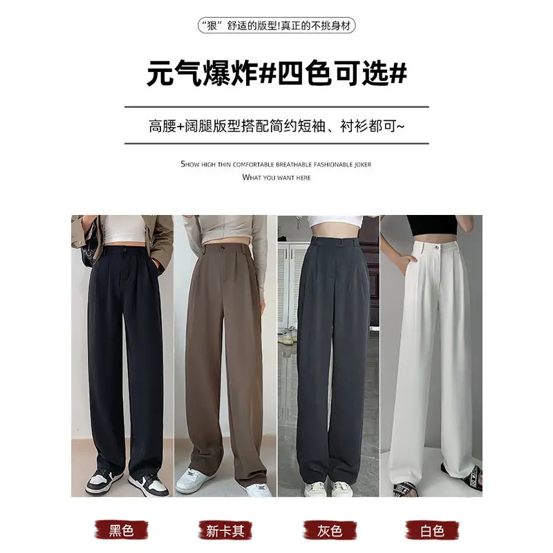 Wide Leg Pants for Women 2025 High Waist Slimming Straight Leg - Image 8