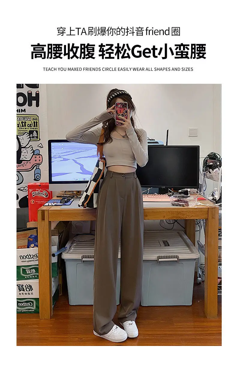 Wide Leg Pants for Women 2025 High Waist Slimming Straight Leg — feature 6