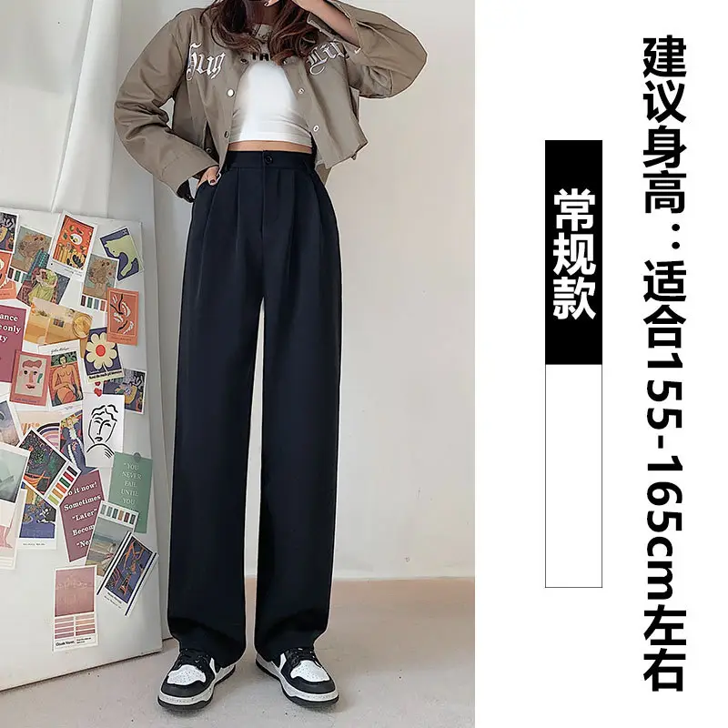 Wide Leg Pants for Women 2025 High Waist Slimming Straight Leg - Image 5