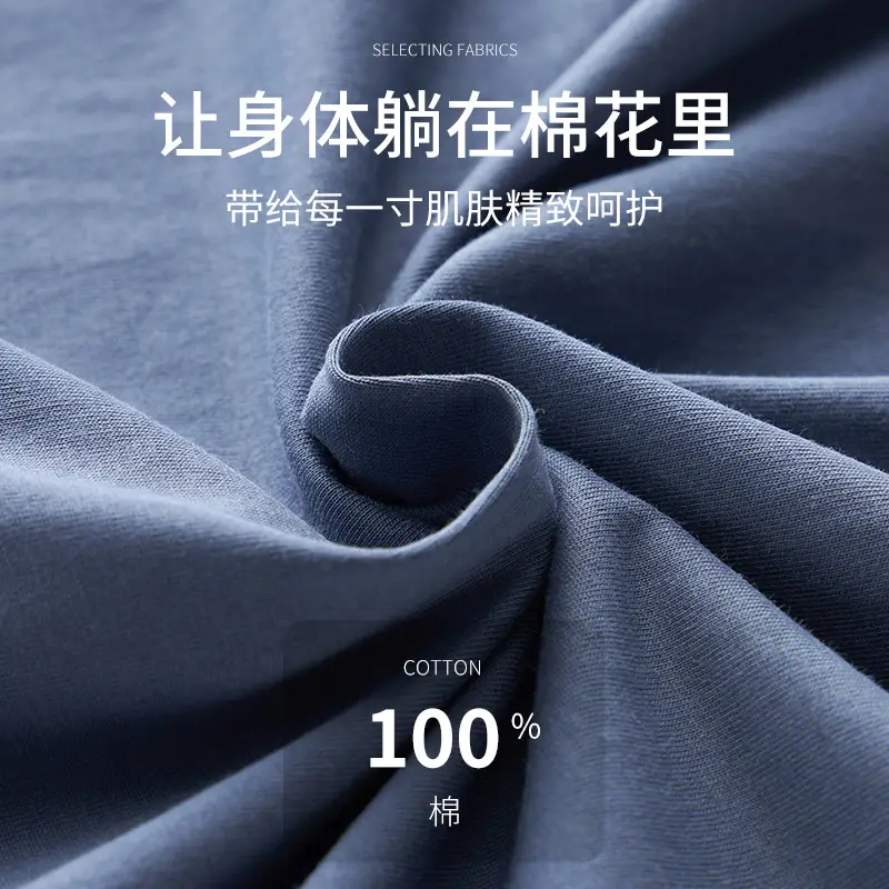 Japanese 180g Cotton T-Shirt Men Shoulder Round Neck Loose Solid Color - Image 12