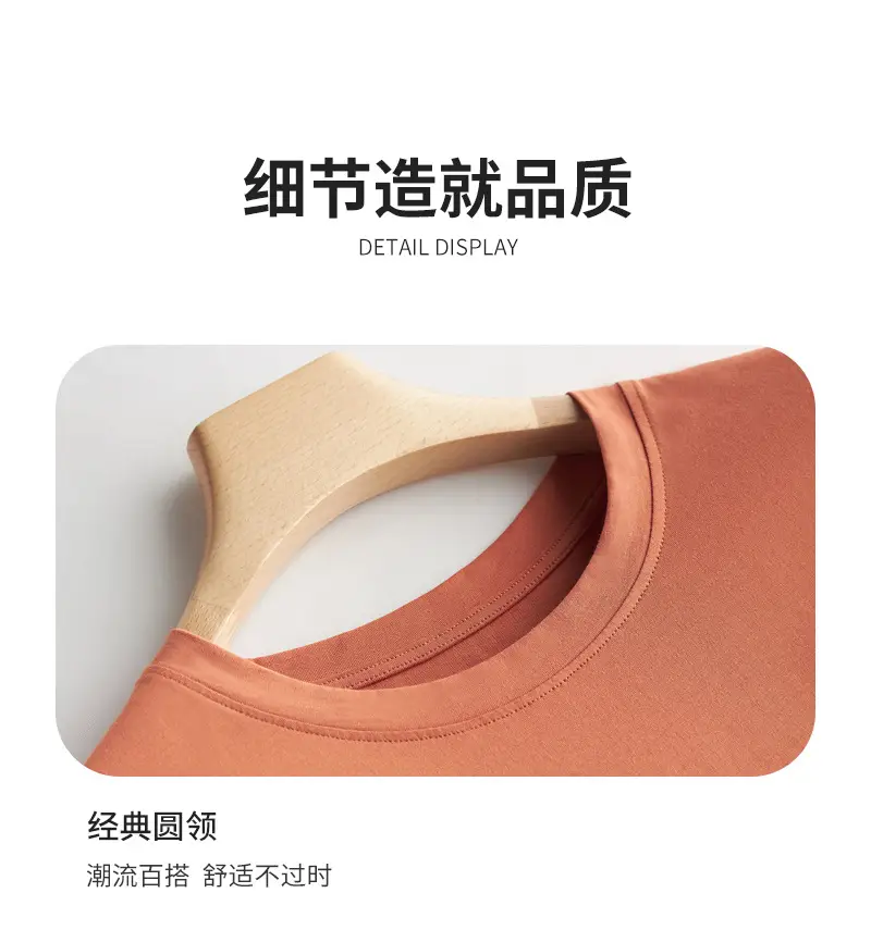 Japanese 180g Cotton T-Shirt Men Shoulder Round Neck Loose Solid Color — feature 12