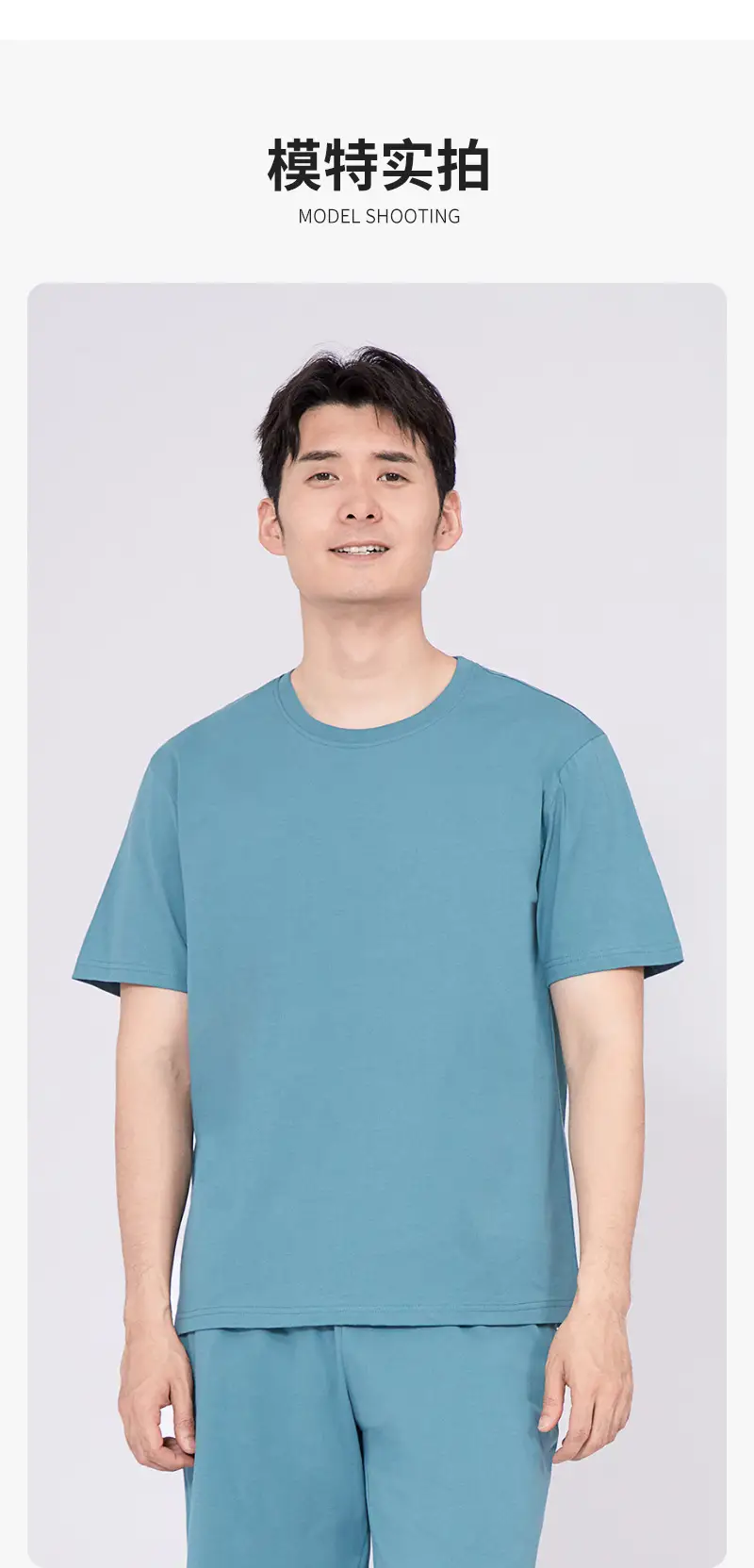 Japanese 180g Cotton T-Shirt Men Shoulder Round Neck Loose Solid Color — feature 14