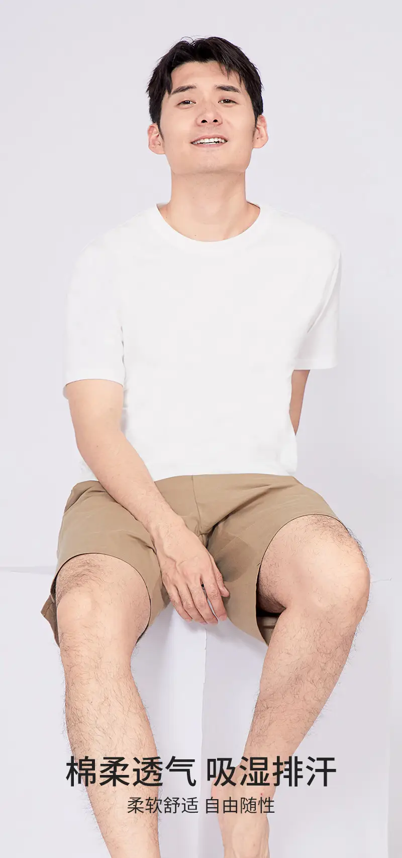 Japanese 180g Cotton T-Shirt Men Shoulder Round Neck Loose Solid Color — feature 6