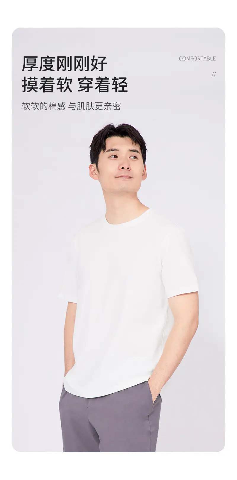 Japanese 180g Cotton T-Shirt Men Shoulder Round Neck Loose Solid Color — feature 7