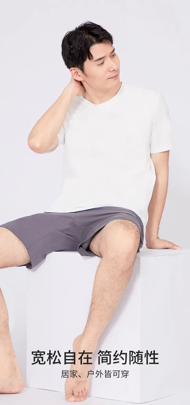 Japanese 180g Cotton T-Shirt Men Shoulder Round Neck Loose Solid Color — feature 8