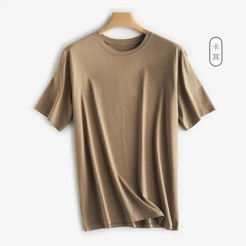 Japanese 180g Cotton T-Shirt Men Shoulder Round Neck Loose Solid Color - Image 3