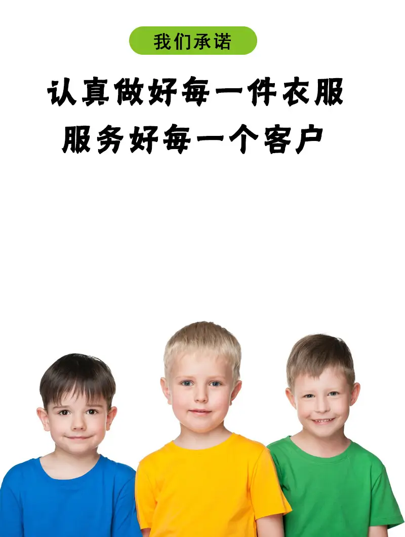 详情01
