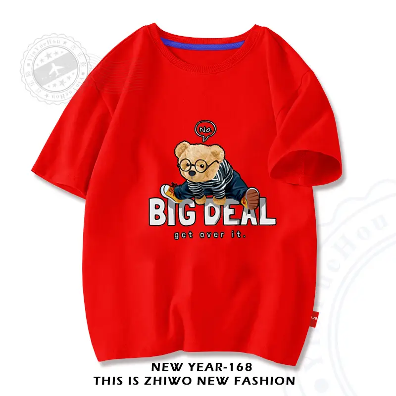 Baby T-Shirt Big Deal Bear Cartoon Navy 2025 - Image 8