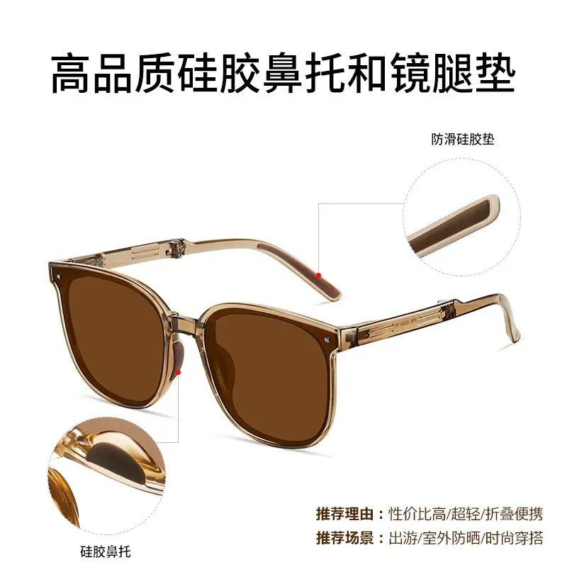 New Folding Sunglasses Polarized 7901 Ultra Light - Image 8