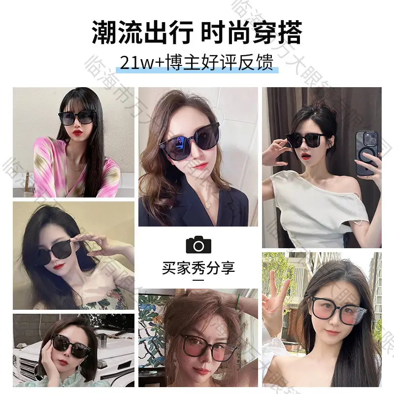 New Folding Sunglasses Polarized 7901 Ultra Light - Image 10