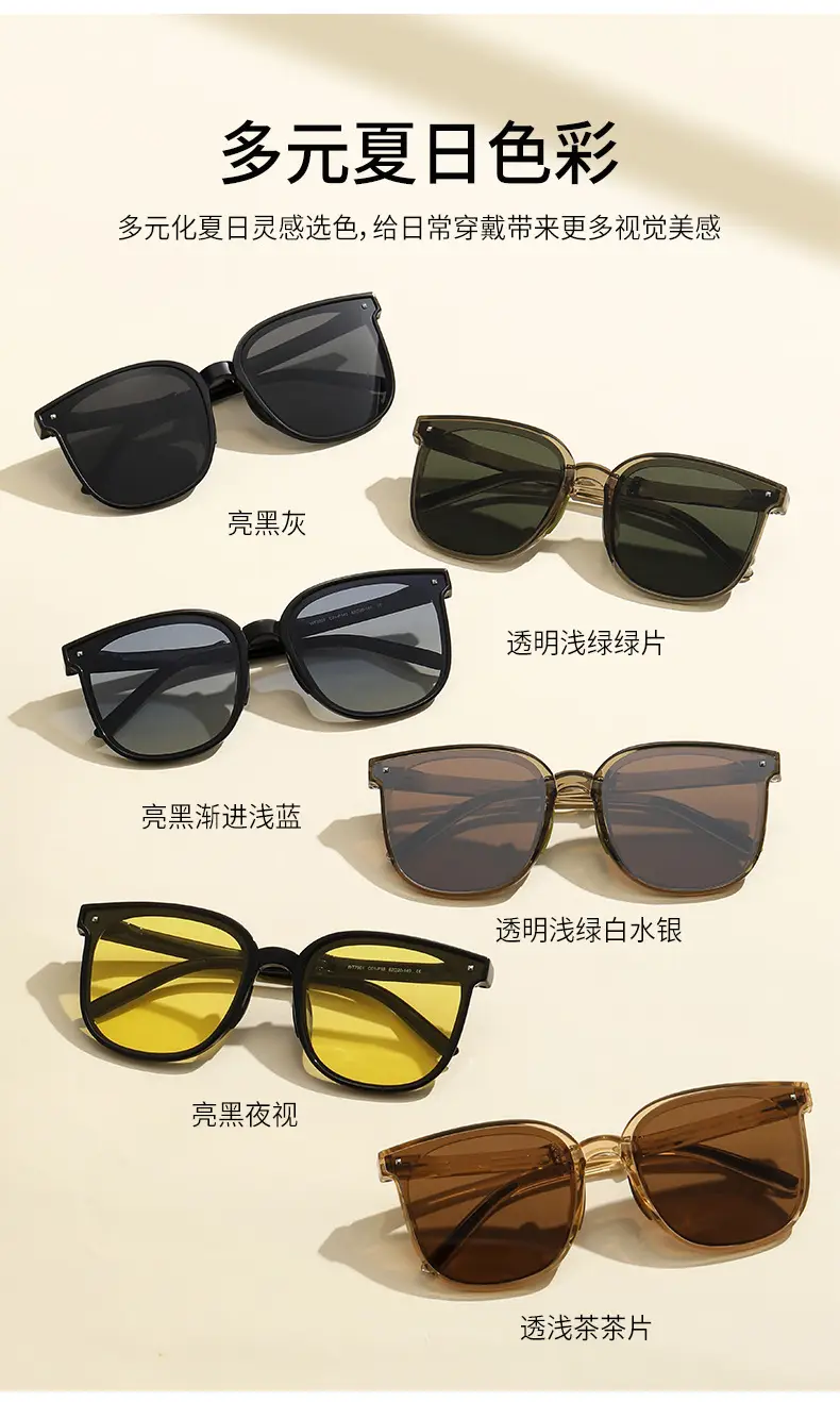 New Folding Sunglasses Polarized 7901 Ultra Light — feature 11
